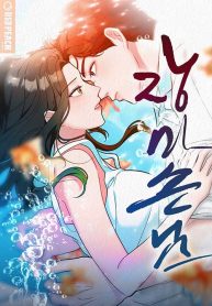 Cover of A Guest Beneath the Monsoon Skies manga