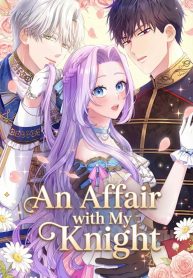 an-affair-with-my-knight-cover