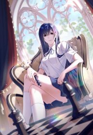 beneath-the-ladys-mask-cover