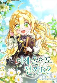 can-i-finally-cry-now-cover