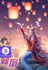 cheating-men-must-die-cover