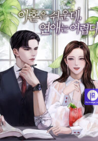 Cover of Divorce Is Easy, But Love Is Hard manga