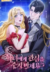 dont-pay-attention-to-the-villainess-cover