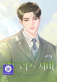 endless-summer-cover