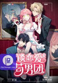 Cover of Falling in Love Is Not as Good as the Boy Band, Crown manga