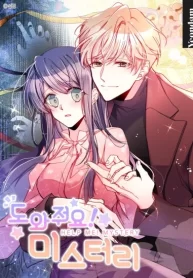 Cover of Help Me! Mystery manga