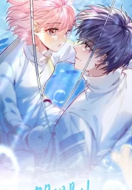 Cover of He’s Obviously Crushing On Me manga