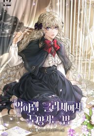 how-to-escape-an-esper-harem-cover