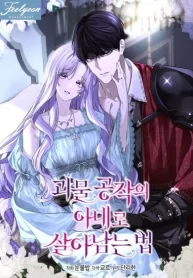 how-to-survive-as-the-wife-of-the-monster-duke-cover