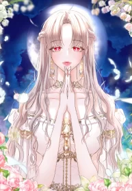 Cover of I refuse this kind of reliance manga