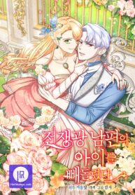 i-stole-the-child-of-my-war-mad-husband-cover