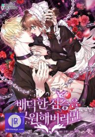 if-you-save-an-immoral-beast-cover