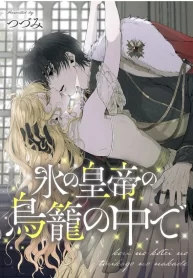 in-the-ice-emperors-birdcage-cover