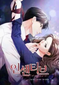 Cover of Incentive manga