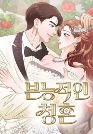 instinctive-proposal-cover