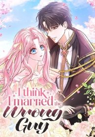 Cover of I’ve Probably Made a Mistake in Getting Married manga