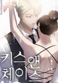 Cover of Kiss and Chase manga