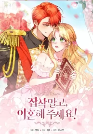 lets-divorce-not-obsess-cover