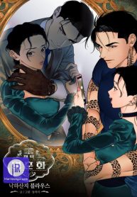 mansion-wing-chunhua-parachute-blouse-cover