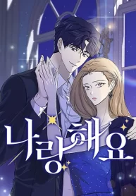 marry-me-instead-cover