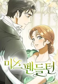 miss-pendleton-cover