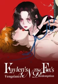 my-benefactor-is-not-a-scholar-cover