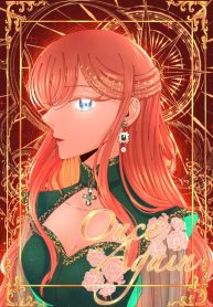 Cover of Once Again [Official] manga