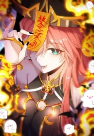 qi-refining-level-3000-accept-the-empress-as-your-disciple-cover