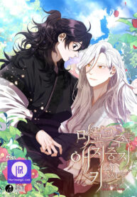 raising-the-demonic-cults-leader-cover