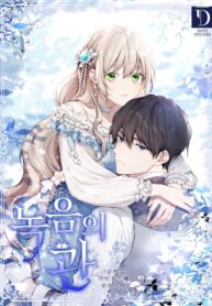 recording-hall-cover