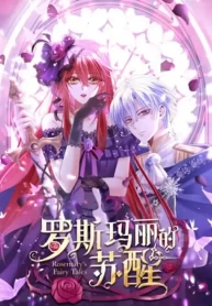 rosemarys-fairy-tales-cover