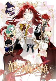 Cover of She Tames Heroes manga