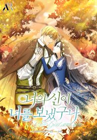 Cover of She Was Sent by God manga