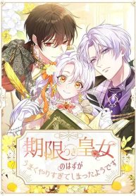 she-was-supposed-to-be-a-temporary-princess-but-it-seems-she-is-done-a-little-too-well-cover