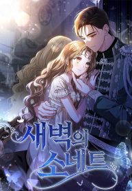 sonnet-of-the-dawn-cover