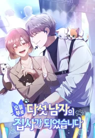 Cover of Starting Today, I’m the Butler of Five Men manga