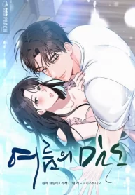 summers-density-r15-cover