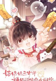 the-adorable-toddler-fortune-teller-everyone-adores-cover