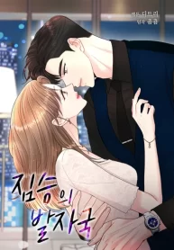 the-beasts-footprints-cover