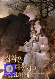 the-bondservant-cover