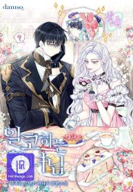 the-closet-fan-princess-cover