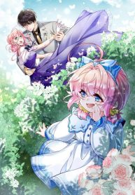 Cover of The Cold President’s Little Cutie manga