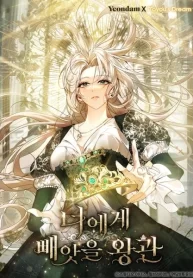 the-crown-i-will-seize-cover