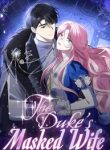 the-dukes-masked-wife-cover