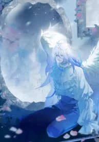 the-forsaken-swan-lake-cover