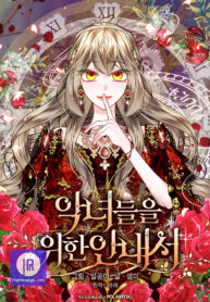 Cover of The Guidebook for Villainesses manga