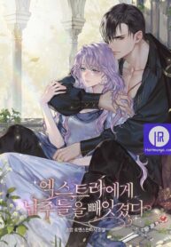 Cover of The Male Leads Were Stolen by the Extra manga
