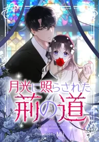 the-path-of-the-briars-in-the-moonlight-cover