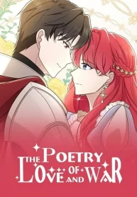 Cover of The poetry of love and war manga