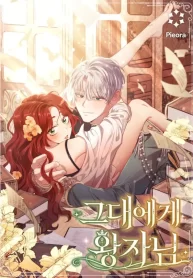 the-prince-meant-for-you-cover